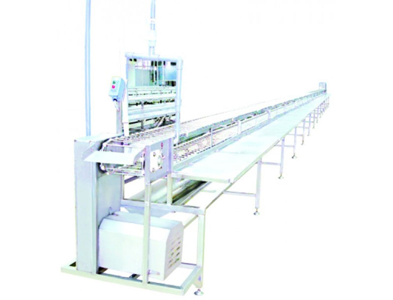 TRIMMING CONVEYOR